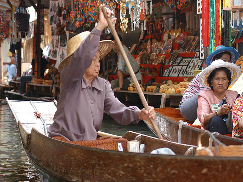 Floating Market 13-13